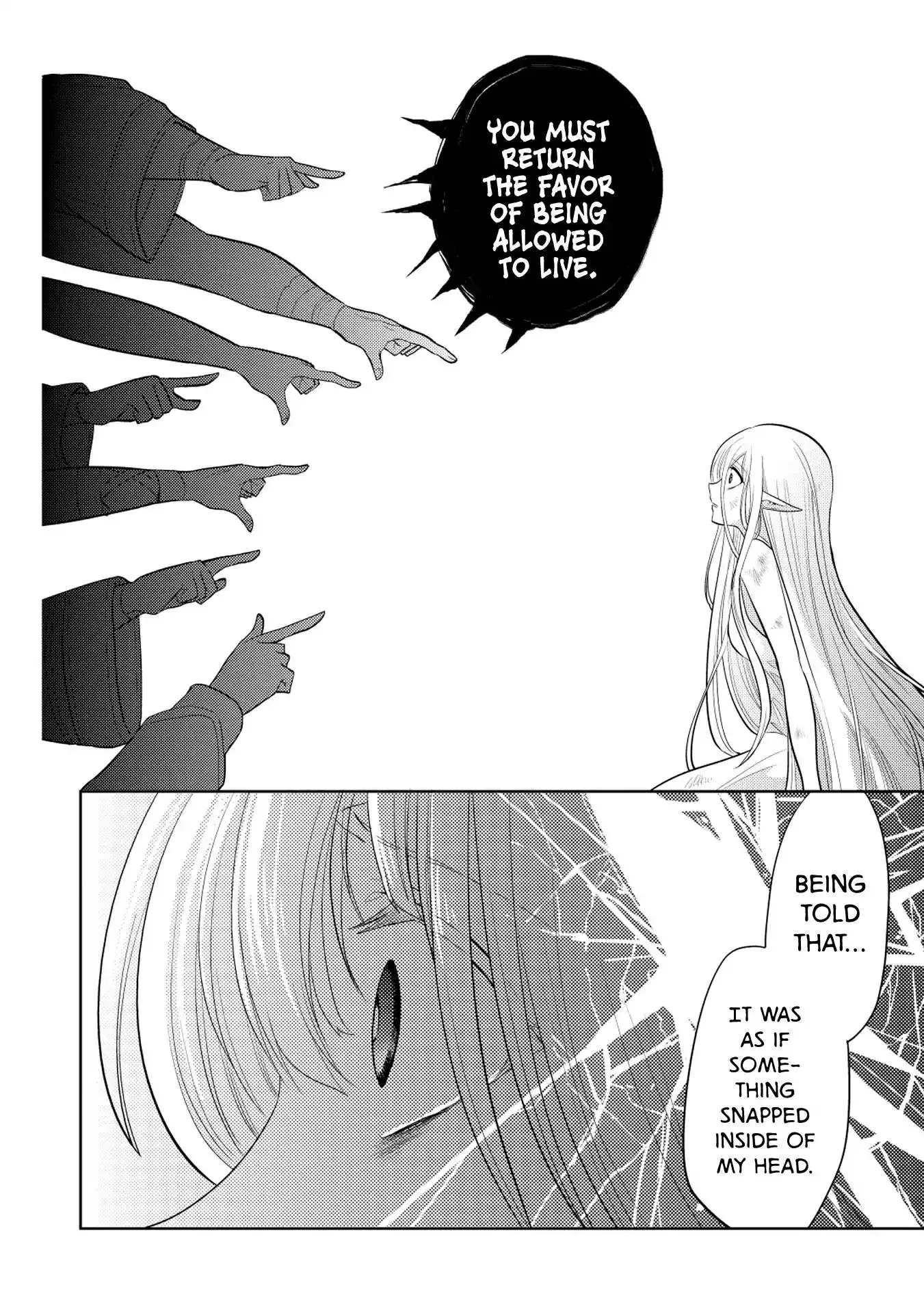 Maou no Ore ga Dorei Elf wo Yome ni Shitanda ga, Dou Medereba Ii? Chapter 7 13